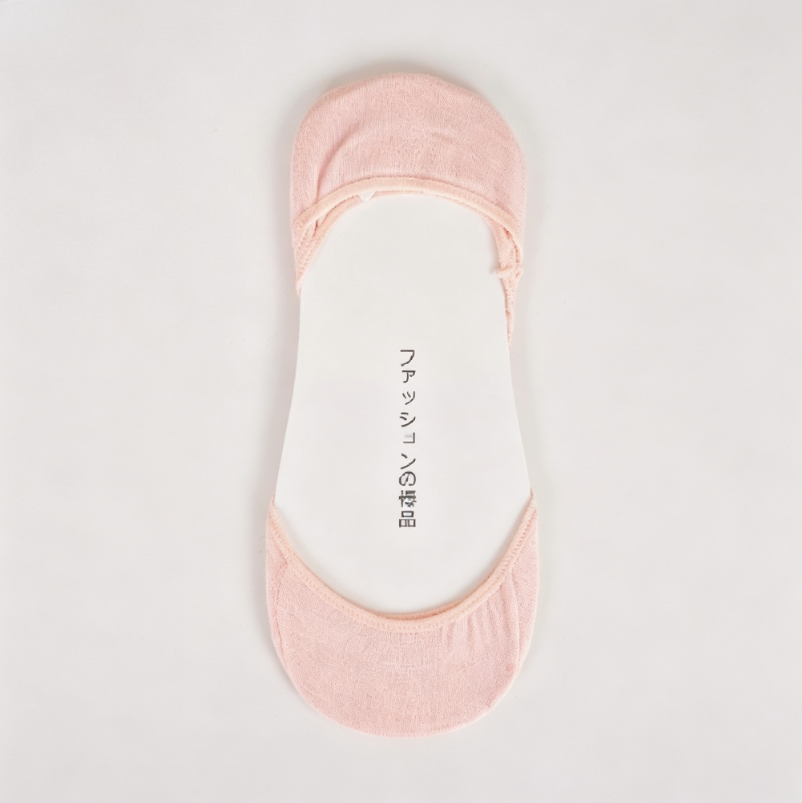 Invisibility Sock Loafer - Light Pink Cotton No Show Invisible
