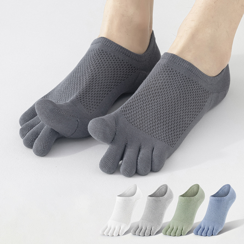 2026 NEW Ultra Breathable Mesh - đánh giá và giá Toe Sock Split