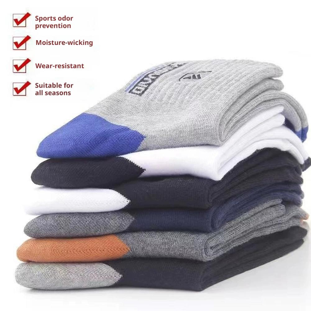 5 Pairs Men's Anti Odor & Anti - đánh giá và giá Cotton Crew Sock Pack