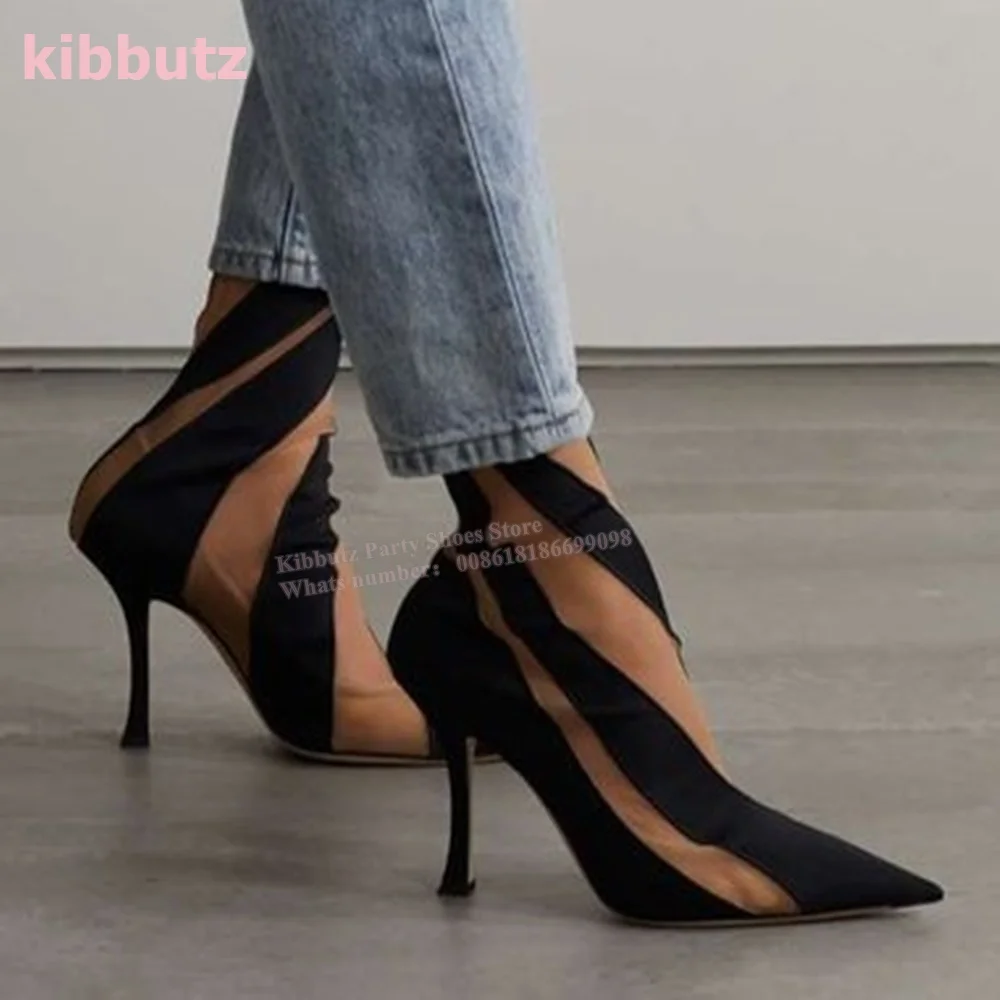 Suede Mesh Paneled Sock Ankle  - đánh giá và giá Toe Sock Split