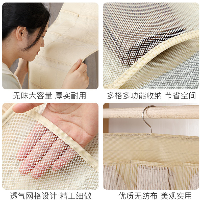 Wall Hanging Fabric Underwear  - đánh giá và giá Sock Organizer Tray