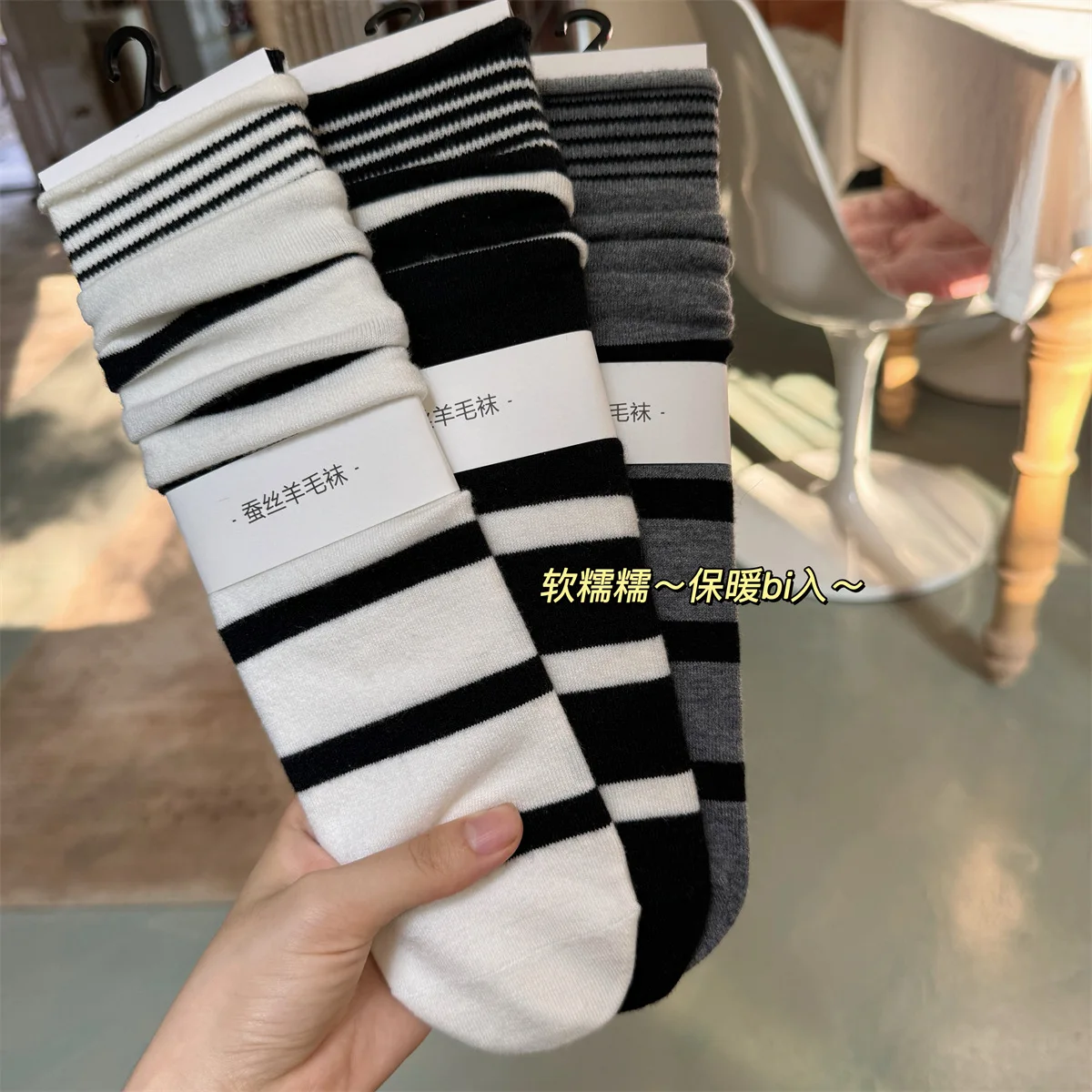 Korean Winter Striped Wool Sil - đánh giá và giá Silk Sock Bamboo